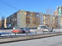Yekaterinburg, Onezhskaya st, house 9. Apartment house