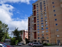 Yekaterinburg, Onezhskaya st, house 6А. Apartment house