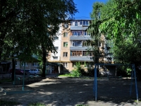 Yekaterinburg, st Onezhskaya, house 7. Apartment house