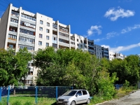 Yekaterinburg, Onezhskaya st, house 12. Apartment house