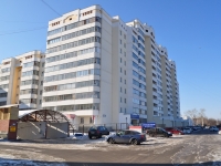 Yekaterinburg, Vilonov st, house 6. Apartment house