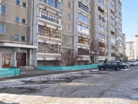 Yekaterinburg, Vilonov st, house 12. Apartment house