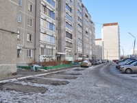 Yekaterinburg, Vilonov st, house 14. Apartment house