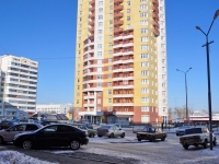Yekaterinburg, Vilonov st, house 18. Apartment house