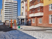 Yekaterinburg, Vilonov st, house 24. Apartment house