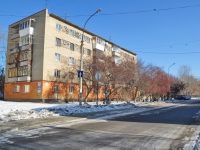 叶卡捷琳堡市, Vilonov st, 房屋 47. 公寓楼