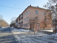Yekaterinburg, Vilonov st, house 84. Apartment house