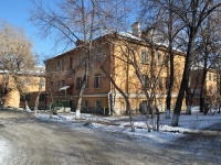 Yekaterinburg, Vilonov st, house 86/2. Apartment house