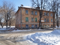 Yekaterinburg, Vilonov st, house 86/3. Apartment house