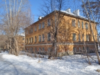 Yekaterinburg, Vilonov st, house 94/2. Apartment house