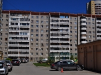 Yekaterinburg, st Vilonov, house 10. Apartment house