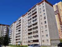 叶卡捷琳堡市, Vilonov st, 房屋 12. 公寓楼