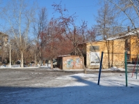 Yekaterinburg, Vilonov st, service building 