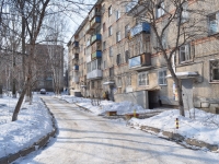 Yekaterinburg, Danila Zverev st, house 6. Apartment house