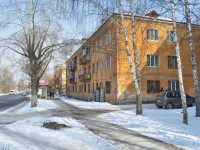 Yekaterinburg, Danila Zverev st, house 18. Apartment house