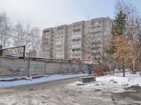 Yekaterinburg, Danila Zverev st, house 28. Apartment house