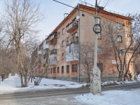 Yekaterinburg, Danila Zverev st, house 32. Apartment house