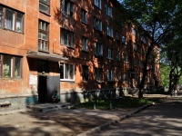 Yekaterinburg, Danila Zverev st, house 10. Apartment house