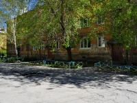 Yekaterinburg, Danila Zverev st, house 17. Apartment house