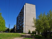 Yekaterinburg, st Danila Zverev, house 28. Apartment house