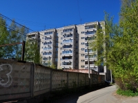 Yekaterinburg, Danila Zverev st, house 28. Apartment house