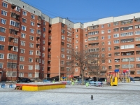 Yekaterinburg, Dizelny alley, house 35. Apartment house