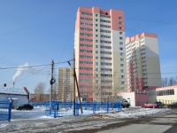 Екатеринбург, Дизельный переулок, дом 40. многоквартирный дом