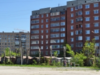 Екатеринбург, Дизельный переулок, дом 35. многоквартирный дом