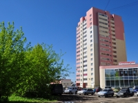 Yekaterinburg, alley Dizelny, house 40. Apartment house