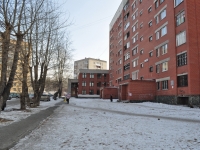 Yekaterinburg, Malakhitovy alley, house 5. Apartment house