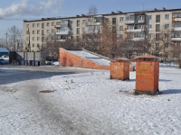 Yekaterinburg, Lyapustin st, house 6А. garage (parking)