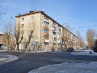 Yekaterinburg, Lyapustin st, house 8. Apartment house