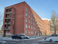 Yekaterinburg, Lyapustin st, house 13. Apartment house