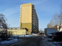 叶卡捷琳堡市, Lyapustin st, 房屋 6. 公寓楼