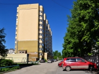 Yekaterinburg, Lyapustin st, house 6. Apartment house