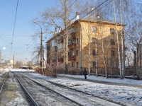 Yekaterinburg, Novosibirskaya st, house 103. Apartment house