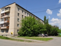 Yekaterinburg, Novosibirskaya st, house 109. Apartment house
