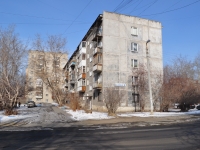 Yekaterinburg, Eskadronnaya str, house 2. Apartment house