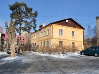 Yekaterinburg, Eskadronnaya str, house 3. Apartment house