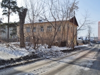 Yekaterinburg, Eskadronnaya str, house 5. Apartment house