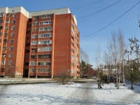叶卡捷琳堡市, Eskadronnaya str, 房屋 6. 公寓楼