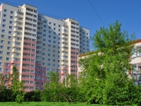 Yekaterinburg, Eskadronnaya str, house 31. Apartment house