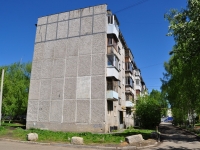 叶卡捷琳堡市, Eskadronnaya str, 房屋 35. 公寓楼