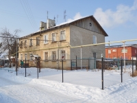 Yekaterinburg, Latyshskaya st, house 95. Apartment house