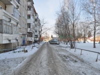 Yekaterinburg, Predelnaya st, house 7. Apartment house