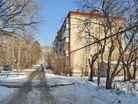 Yekaterinburg, Predelnaya st, house 8. Apartment house
