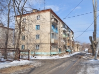 Yekaterinburg, Predelnaya st, house 16. Apartment house
