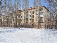 Yekaterinburg, Predelnaya st, house 18. Apartment house