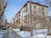 Yekaterinburg, Predelnaya st, house 18. Apartment house
