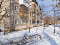 Yekaterinburg, Predelnaya st, house 20. Apartment house